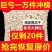 南瓜子原味现炒熟南瓜子椒盐味大包装南瓜子散装南瓜子批发