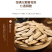 网红打手瓜子炒货多味葵瓜子独立包装旅游办公室休闲零食年货