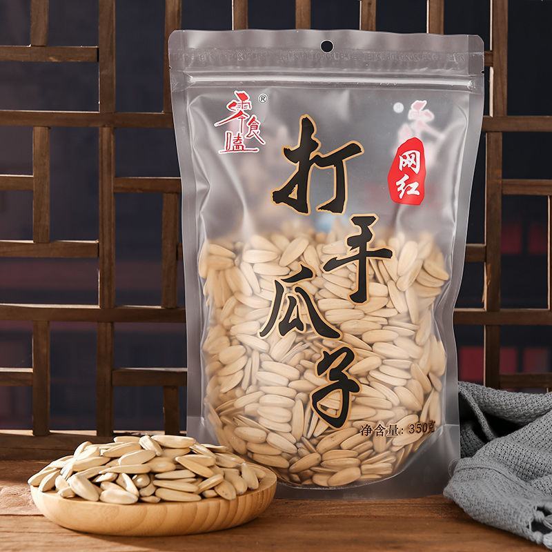 网红打手瓜子炒货多味葵瓜子独立包装旅游办公室休闲零食年货