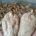 天麻，产地直供陕西仿野生无硫天麻，规格齐全质量有保证。