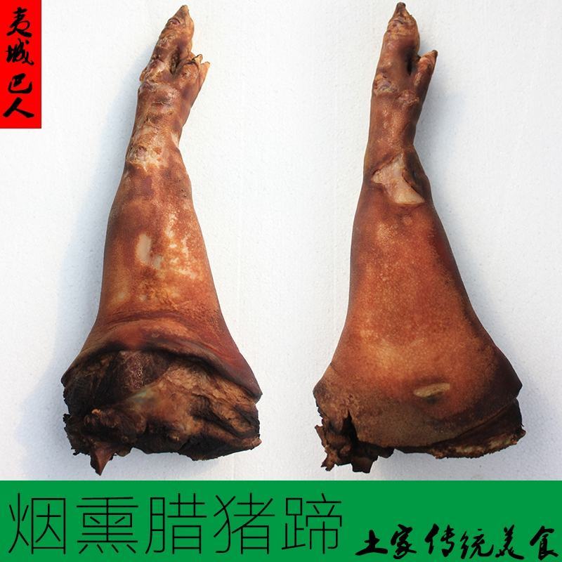 恩施土家族腊猪蹄，腊味