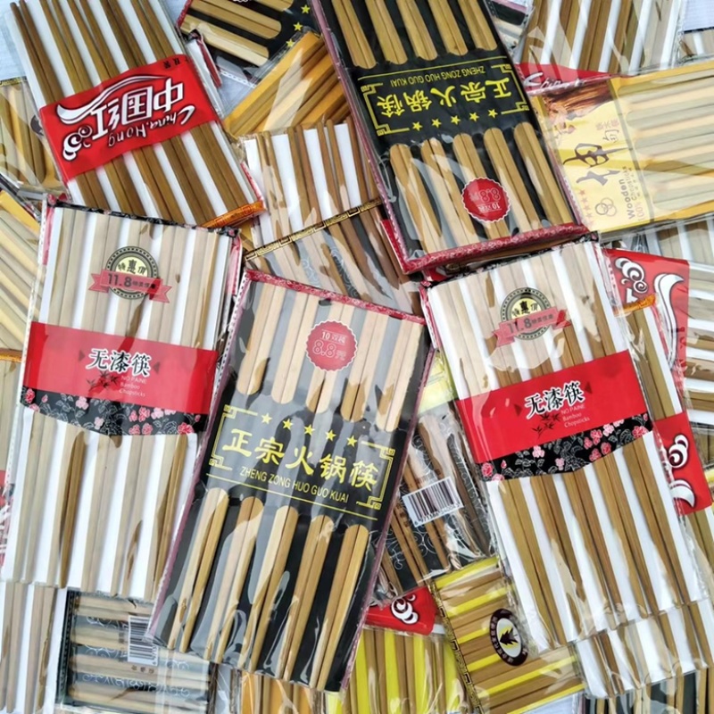 批发地摊跑江湖竹筷子10双家用快子竹子碳化火锅筷社