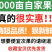 新鲜陕西金太阳大黄杏子当季应季孕妇水果整箱批发6斤包邮