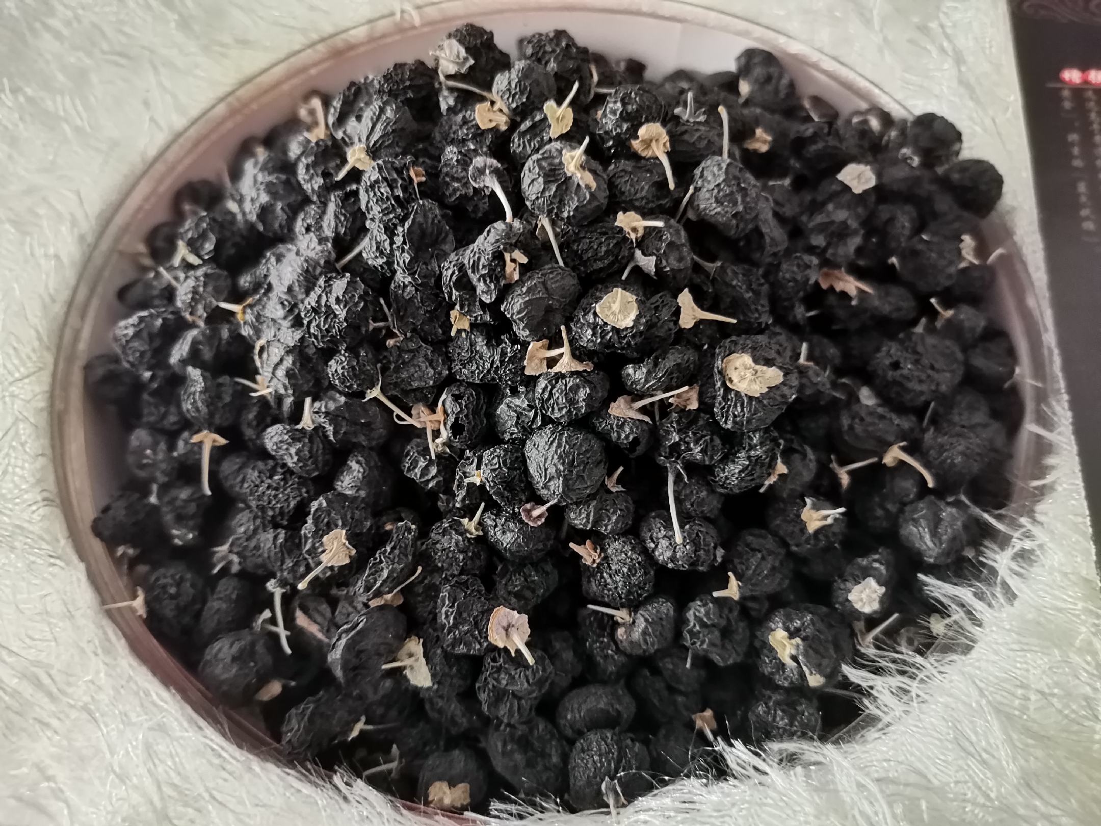 黑芝麻枸杞红枣组合图