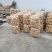 福建土豆沃土精品3两以上、黄心土豆地头直供