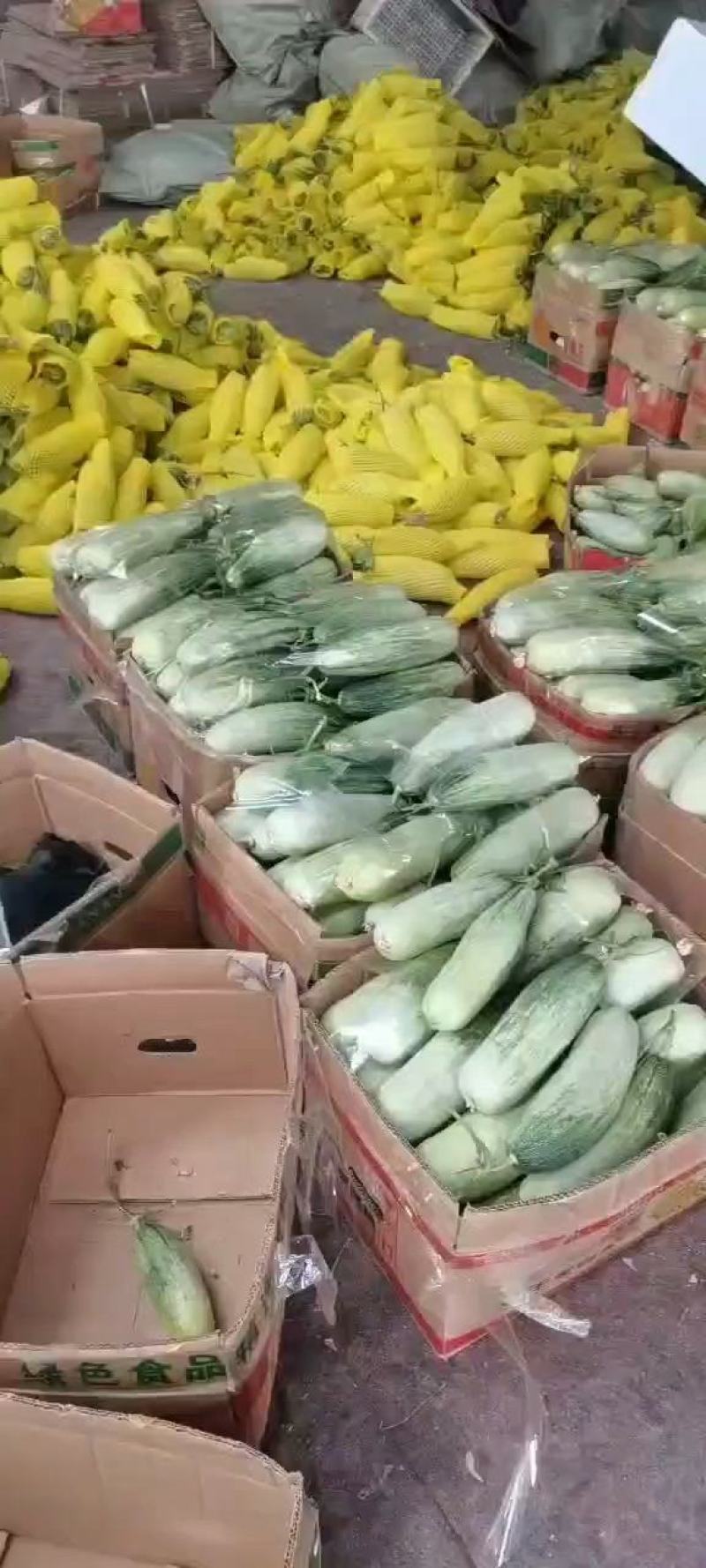 羊角蜜