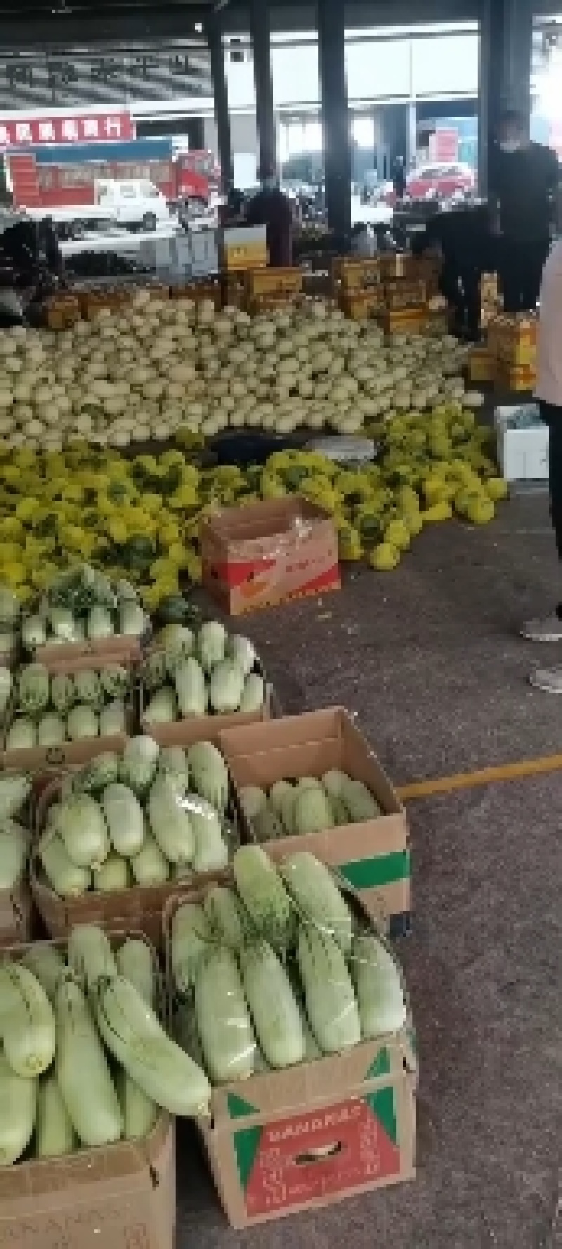 羊角蜜