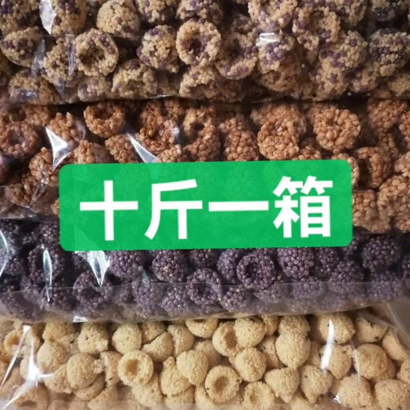 （优选）杂粮窝窝头，厂家直销产品，招代理客户