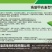 多生根生物菌肥长主根侧根毛细根