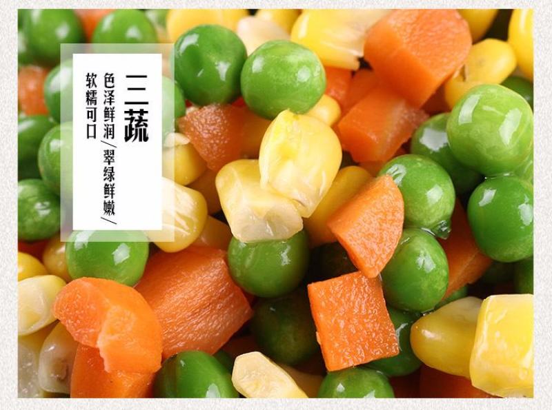 厂家直供新鲜速冻杂菜速冻混合蔬菜批发甜玉米粒毛豆胡萝卜