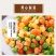 厂家直供新鲜速冻杂菜速冻混合蔬菜批发甜玉米粒毛豆胡萝卜