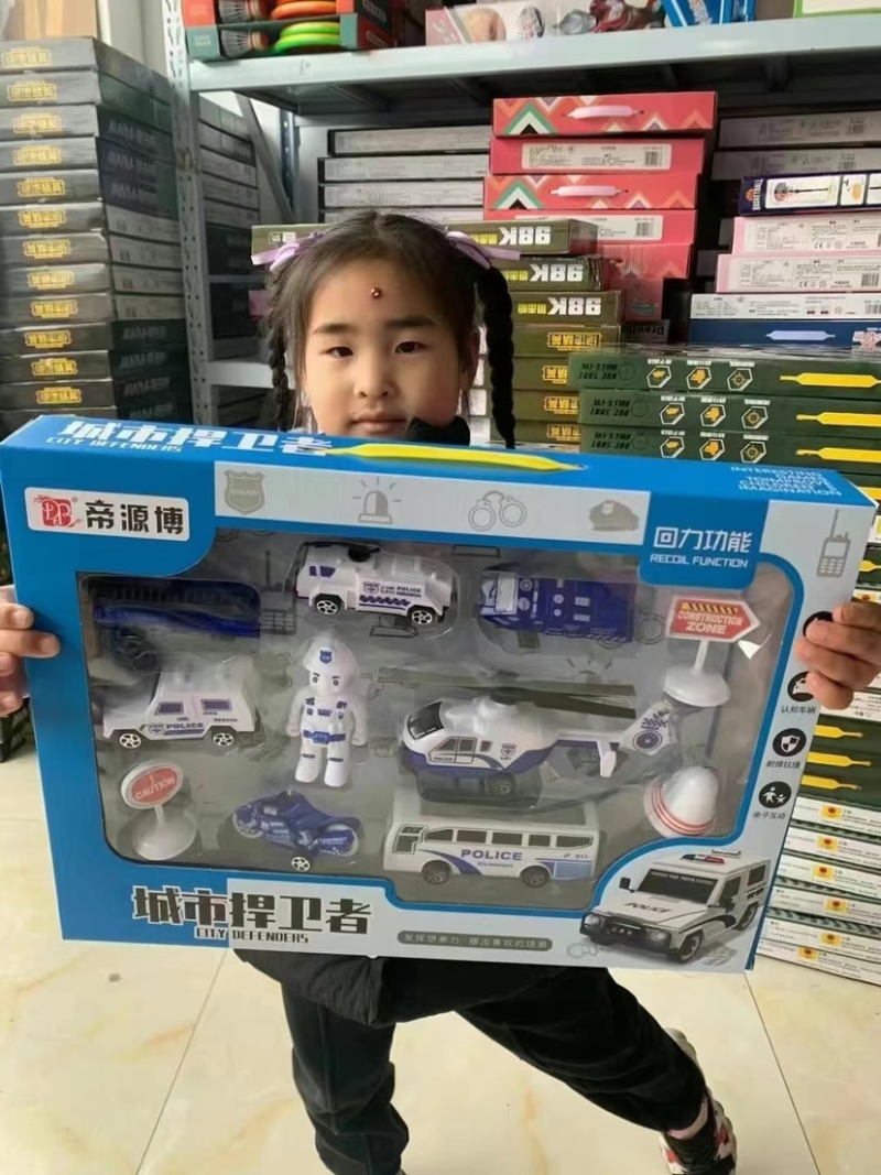 玩具厂家29元模式玩具儿童益智遥控电动玩具地摊夜市赶集货