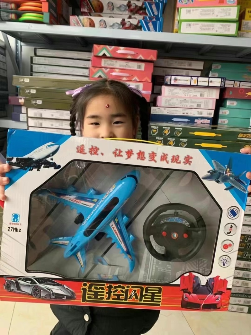 玩具厂家29元模式玩具儿童益智遥控电动玩具地摊夜市赶集货
