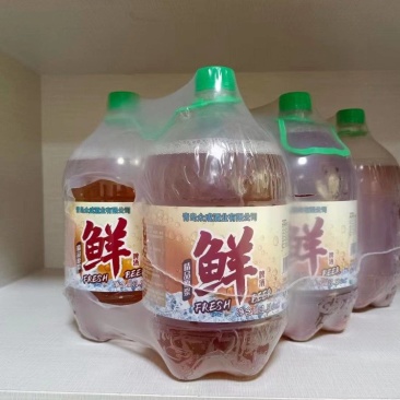 鲜啤