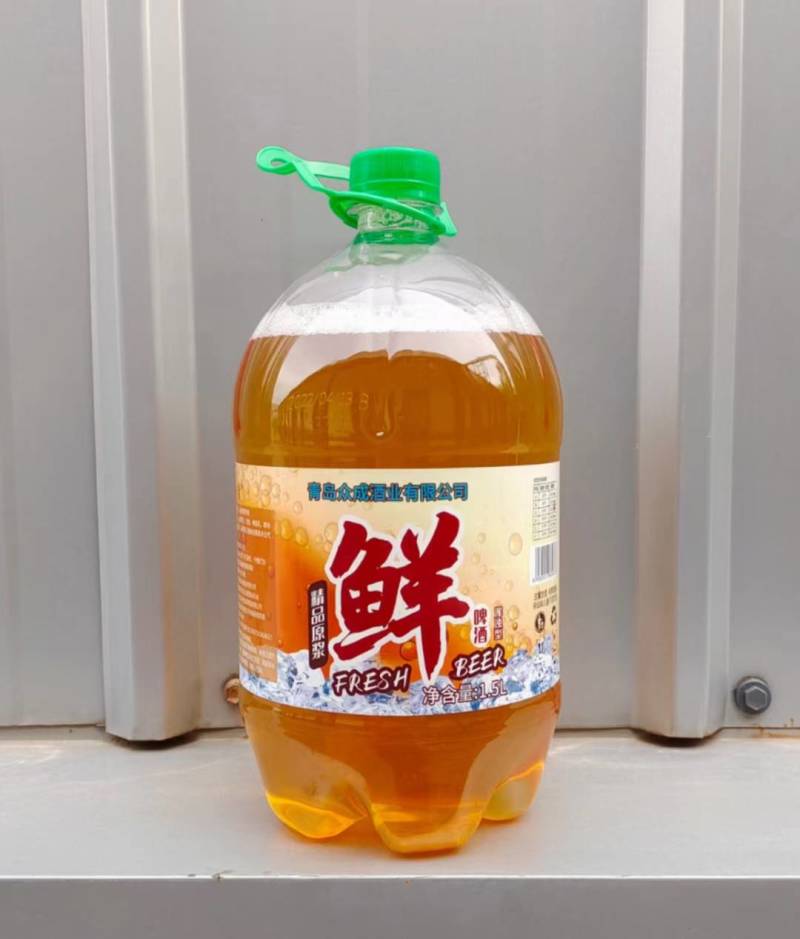 鲜啤