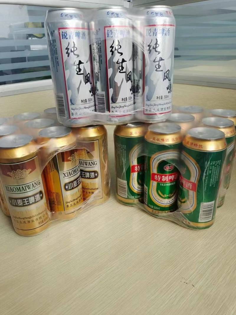 大罐啤酒