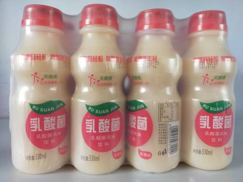 乳酸菌