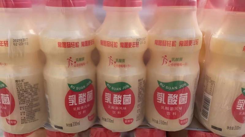 乳酸菌