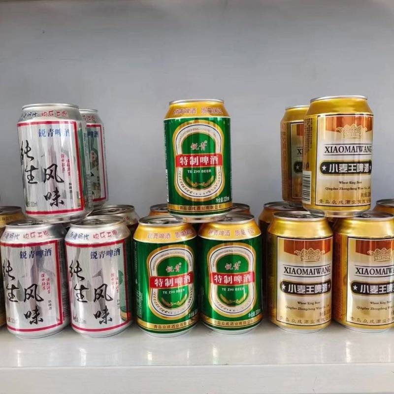 啤酒