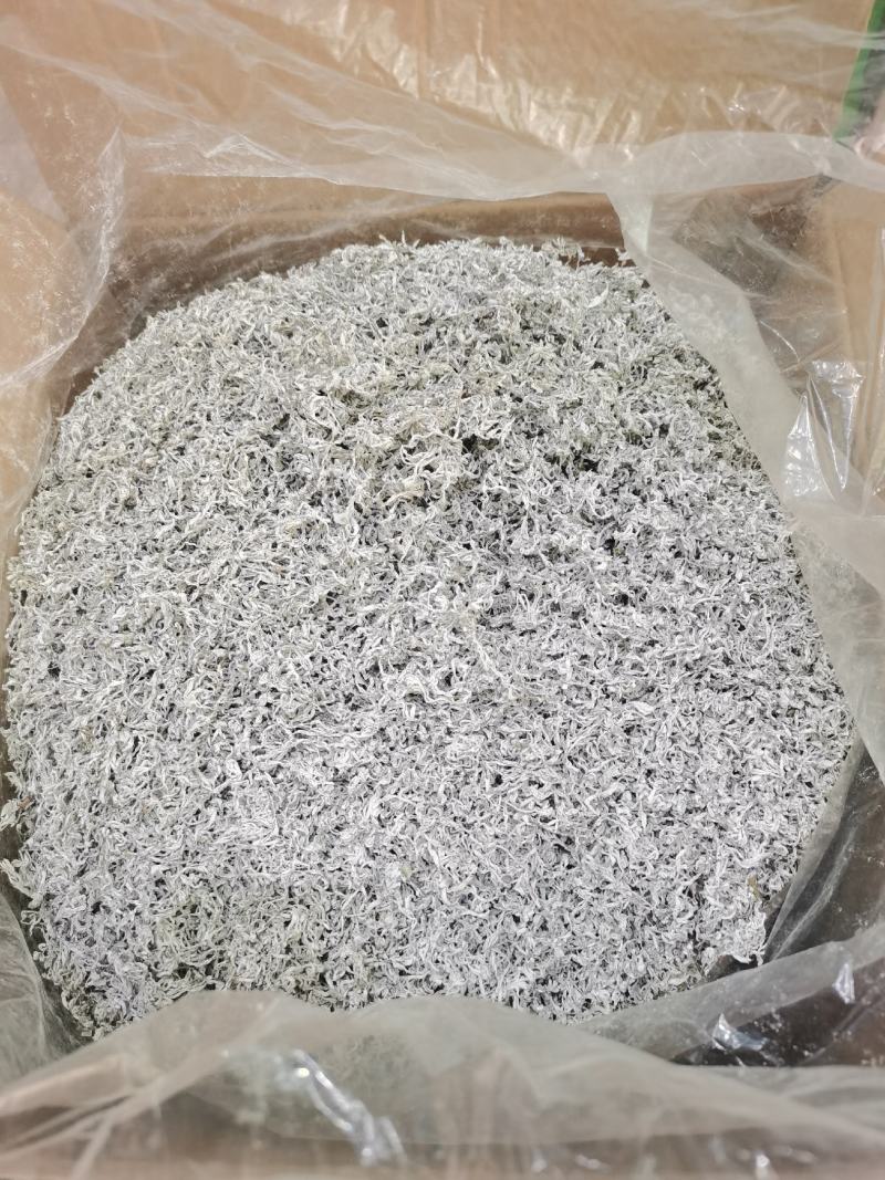 来凤富硒藤茶2022明前特级芽尖茶养生保健代茶饮清咽利喉