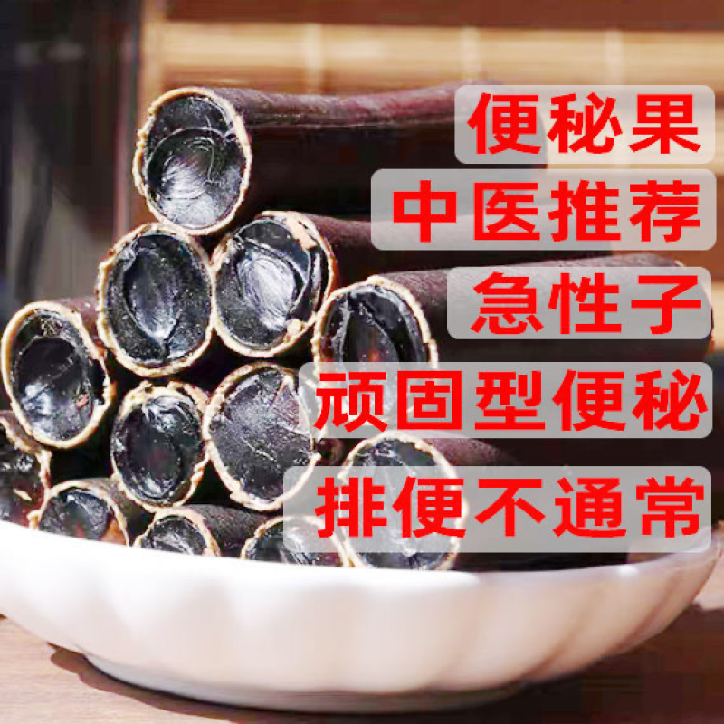 便秘果奇异果水果通一手货源视频看货品质保证以质论价