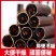 便秘果奇异果水果通一手货源视频看货品质保证以质论价