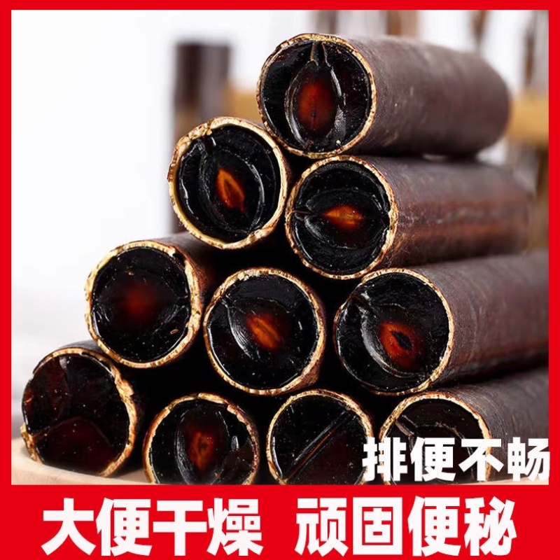 便秘果奇异果水果通一手货源视频看货品质保证以质论价