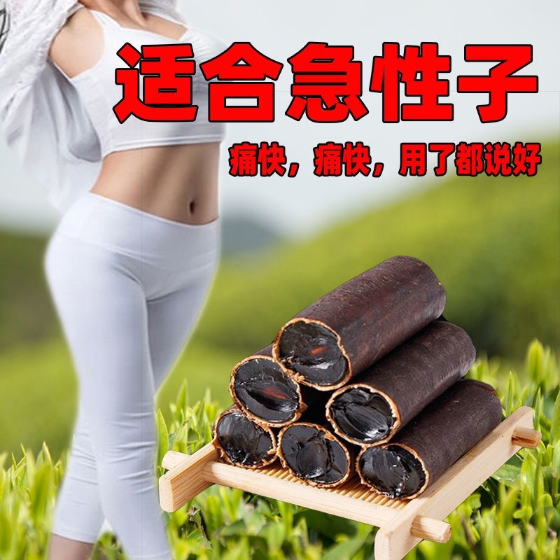 便秘果奇异果水果通一手货源视频看货品质保证以质论价