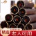 便秘果奇异果水果通一手货源视频看货品质保证以质论价