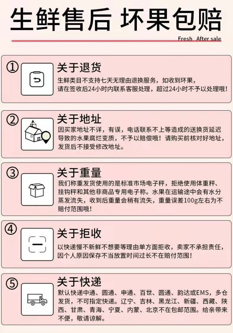 海南金煌芒果大客专享可一件代发非贵妃非小台现货包邮10斤