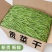 5斤特级无叶贡菜新鲜苔干苔菜农家干货土特产脱水
