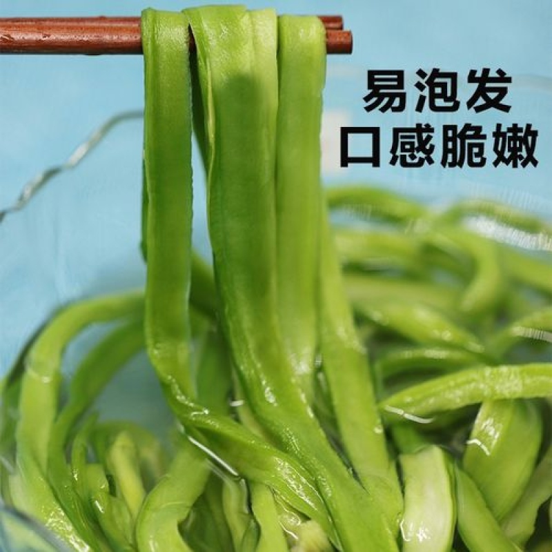 5斤特级无叶贡菜新鲜苔干苔菜农家干货土特产脱水