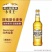 500*12瓶哈尔滨酒5000件！12月日期，