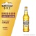 500*12瓶哈尔滨酒5000件！12月日期，
