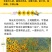 蛇目菊种子，昆仑雪菊天山雪菊花籽盆栽庭院阳台四季播种花卉