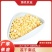 冻干南瓜冻干南瓜丁食品原料冻干果蔬新鲜南瓜加工冻干食