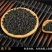 补骨脂破故纸股脂一公斤起批不包邮