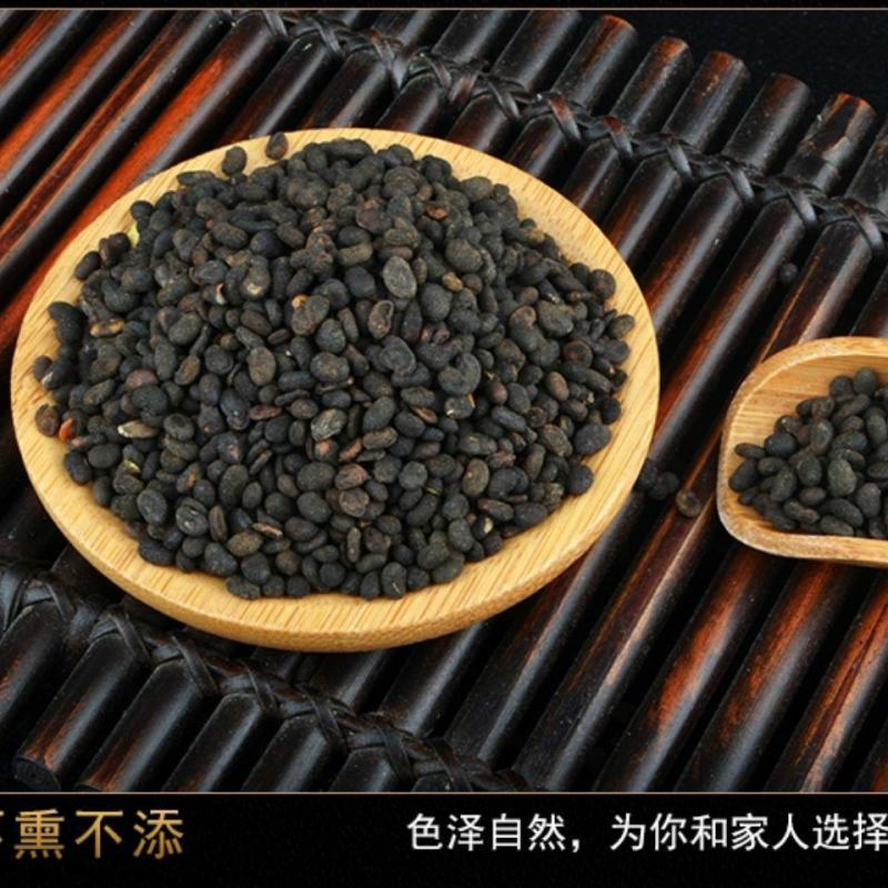 补骨脂破故纸股脂一公斤起批不包邮