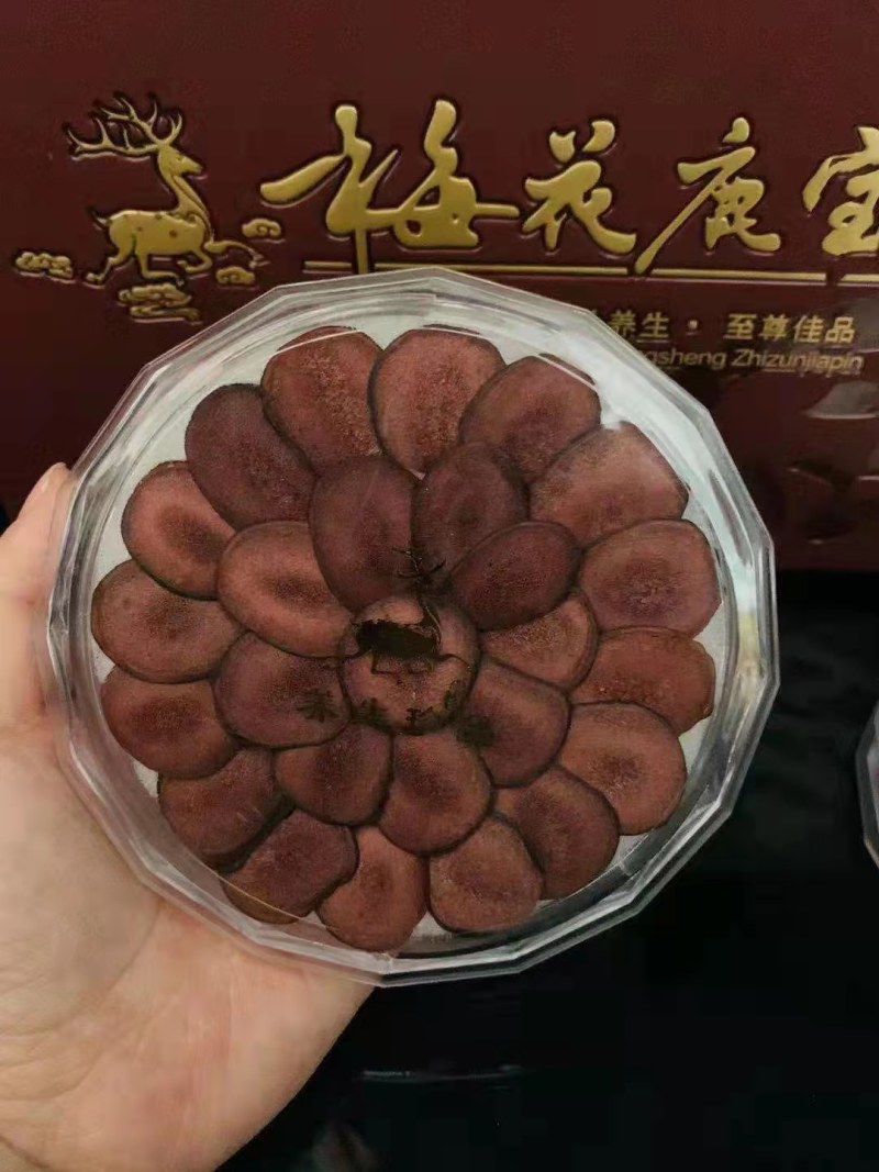 长白山鹿茸片+鹿鞭片礼盒干鹿茸东北纯正源头批发直销一件代