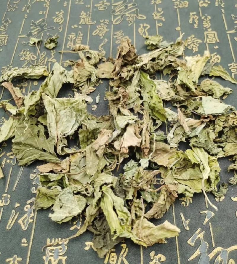 苏叶统装500g产地山东振兴药材购销站量大从优
