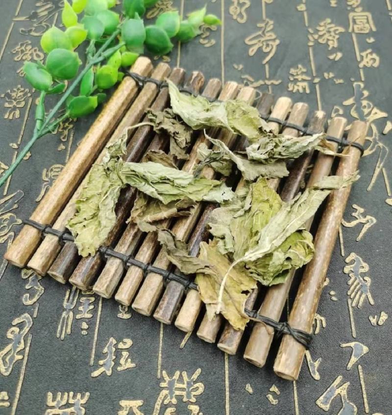苏叶统装500g产地山东振兴药材购销站量大从优