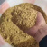 河北棉粕辅料，降低成本，增加收入的不二之选，欢迎咨询