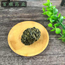 绞股蓝球绞股蓝茶新货各种养生花茶中药材批发诚信经营