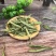 甜叶菊正品甜叶菊甜叶菊茶批发各种花茶中药材