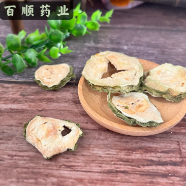 苦瓜苦瓜干新货各种养生花茶中药材批发