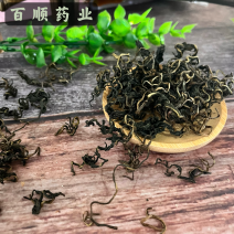 公英茶蒲公英茶正品质量保证批发各种花茶实物拍摄