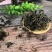 公英茶蒲公英茶正品质量保证批发各种花茶实物拍摄