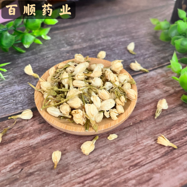 茉莉花茉莉花干花实物拍摄茉莉花茶批发各种花茶