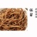 农家自晒地瓜梗干红薯梗地瓜秧农家特产干货绿色干菜