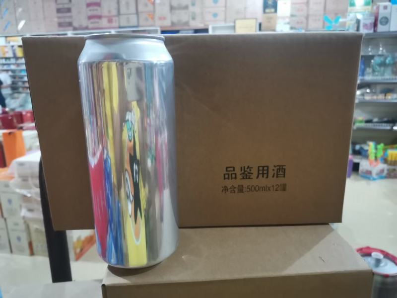 精酿原浆，可以自用可以送礼